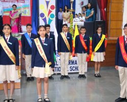 Investiture Ceremony 2022-2023